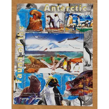 Sběratelství Kyrgyzstán raz. aršík, fauna Antarktidy, r. 2004