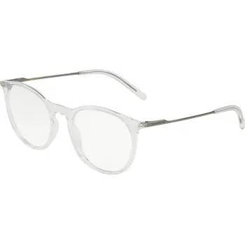 Brýle na čtení DOLCE & GABBANA DG5031 3133