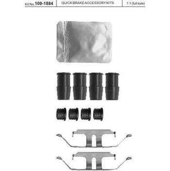 Brzdová destička Sada příslušenství brzdových destiček QUICK BRAKE