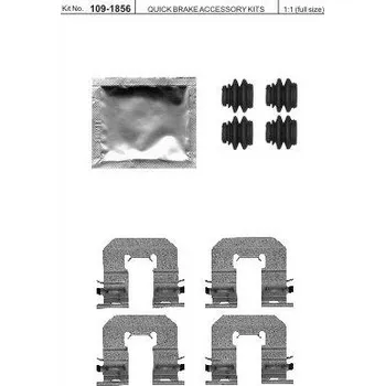 Brzdová destička Sada příslušenství brzdových destiček QUICK BRAKE