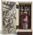 Rum Malecon Selección Esplendida 1991 40 % 0,7 l