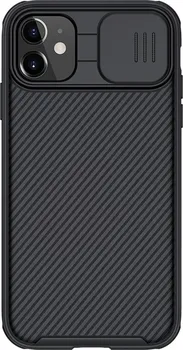 Pouzdro na mobilní telefon Nillkin CamShield Pro Magnetic pro Apple iPhone 11 černé