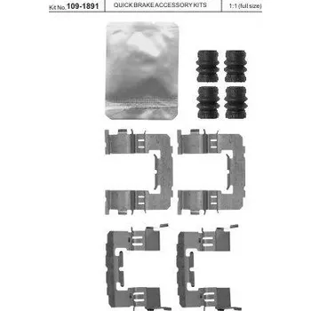 Brzdová destička Sada příslušenství brzdových destiček QUICK BRAKE