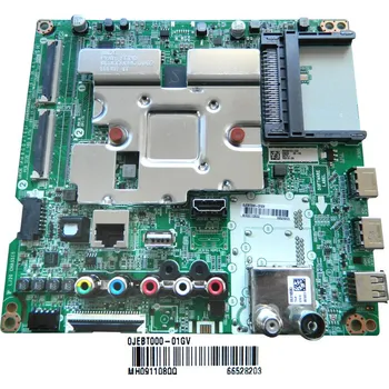 Náhradní díl pro mobilní telefon LCD modul základní deska EBT66528203 / Main board