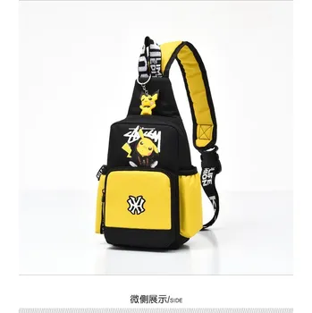 Dětský batoh Pokémon Pokemon Go Taška přes rameno Barva: Žlutá