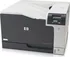 Tiskárna HP Color LaserJet Professional CP5225dn