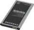 Baterie pro mobilní telefon Originální Samsung EB-BJ510CBE