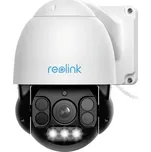 Reolink RL-RLC-823A