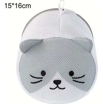 Sada koupelnových doplňků Ochranné obaly na praní jemného prádla s motivem zvířat Motiv: šedá kočka