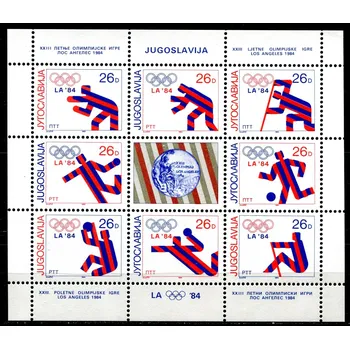 Poštovní známka (1984) MiNr. 2075 - 2082 ** PL - Jugoslávie - Medailisté z LOH v Los Angeles