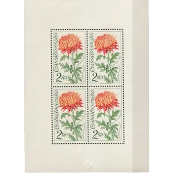 Poštovní známka Českosloveská pošta (1973) PL 2040 ** - Československo - Flora Olomouc