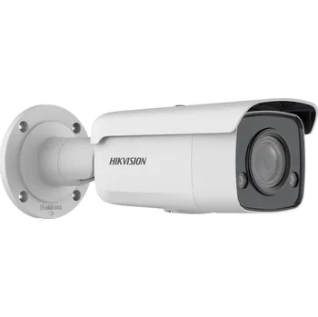 Kompletní kamerový systém HIKVISION DS-2CD2T87G2-L (4mm) Speciální cena pro registrované