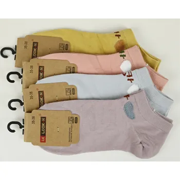 Dámské ponožky LK LOOKEN Dámské kotníkové ponožky ZM025 Velikost: 35 - 38