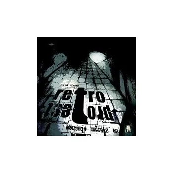 Česká hudba Retroprotest – Nová deska se starým obsahem LP - DOPRAVA ZDARMA od 2 000 Kč