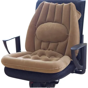 Podsedák GHZ Podsedák s funkcí nafukování béžový