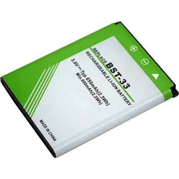 Baterie pro mobilní telefon TopTechnology Baterie SonyEricsson K550i, K790i, K800i - 900 mAh Li-Ion