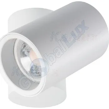 Svítidlo BLURRO GU10 CO-W Kanlux 32951