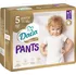 Plenkové kalhoty DADA Pants Extra Care 5 Junior 12-18 kg