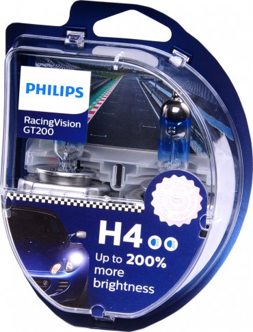 Autožárovky PHILIPS H7 12V 55W RacingVision GT200 +200% 2ks