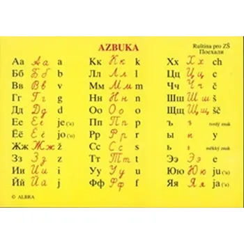 výuková tabulka Azbuka: Ruský jazyk pro ZŠ - Albra (2007, lamino A6)