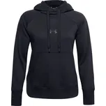 Under Armour Rival Fleece 1356323-001…