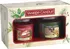 Svíčka Yankee Candle 2 Medium Jar Candle Gift Set 2 ks 411 g