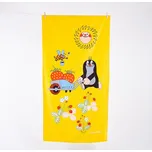 Matějovský Osuška dětská KRTEK ZAHRADNÍKEM velikost:: 75/150 cm