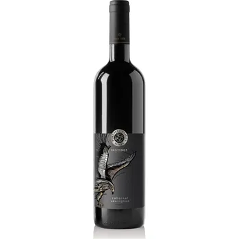 Víno Cabernet Sauvignon Super premium 2017 (červené suché víno)