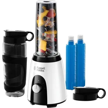 RH mixér Horizon Mix & Go Boost 25161-56 (RP 2,90 Kč)