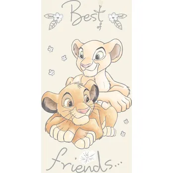 Recenze Jerry Fabrics Lví Král Best Friends froté osuška 70 x 140 cm