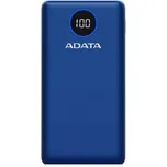 ADATA P20000QCD