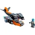 Stavebnice LEGO LEGO Creator 31111 Kyberdron