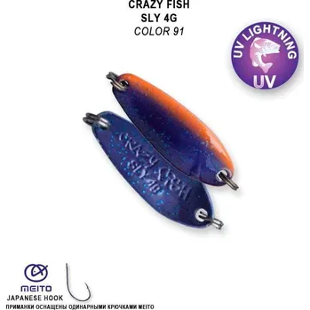 Umělá nástraha Plandavka Crazy Fish Sly 33mm 4g color 91