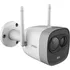 IP kamera Imou New Bullet IPC-G26E