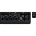 Logitech Advanced Combo Wireless