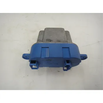 Řídící jednotka 7L0907521 odpor - regulátor ventilátoru VW Audi