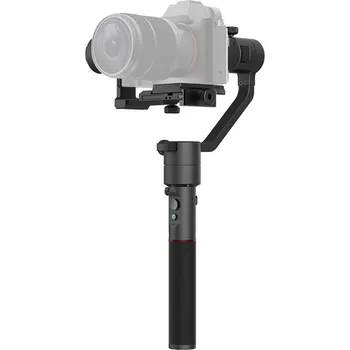 Moza AirCross ACG01