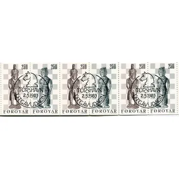 Poštovní známka (1983) MiNr. 82 - 83 - O - (MH 1) - Faerské ostrovy - Šachy