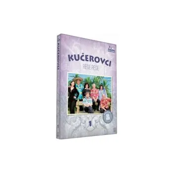 Česká hudba Rege Rege / 1. / CD+DVD - Kučerovci [CD / DVD]