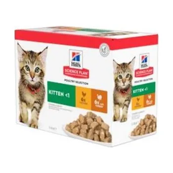 Pro kočku Hill's SP Cat Kitten Chicken & Turkey kaps. 12x85g
