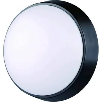 Venkovní osvětlení Nástěnné svítidlo venkovní Avide - titania - 215mm x 80mm