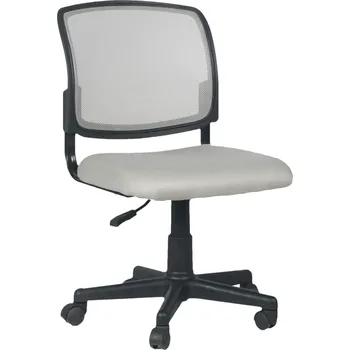 Otočná židle, šedá/černá, RAMIZA