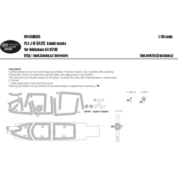 Plastikový model 1/48 Mask PLA J-16 BASIC (HOBBYB)