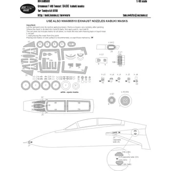 Plastikový model 1/48 Mask F-14D Tomcat BASIC (TAM 61118)