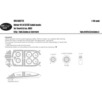 Plastikový model 1/48 Mask Meteor NF.14 BASIC (SWORD 48011)
