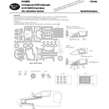 Plastikový model 1/48 Mask U-2A Dragon Lady EXPERT (AFV AR48112)