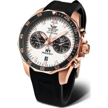 Hodinky Hodinky Vostok Rocket N-1 Chrono line 6S21/225B619S + Dárek zdarma