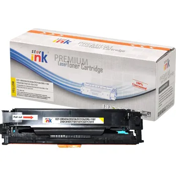 Počítač Starink kompatibilní toner HP 128A, HP CE322A (Žlutý)