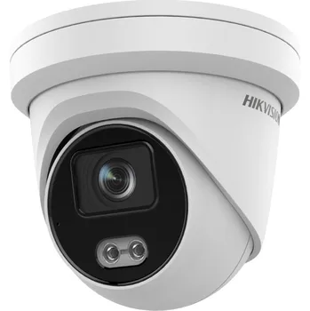 IP kamera Hikvision DS-2CD2327G2-L (2.8mm) Speciální cena pro registrované