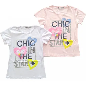 Dívčí tričko S&D DÍVČÍ TRIČKO "IN" Barva: bílá, Velikost: 164